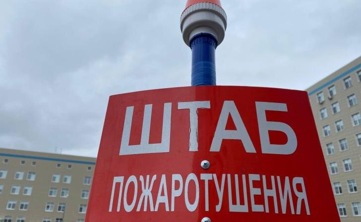    фото Курские известия