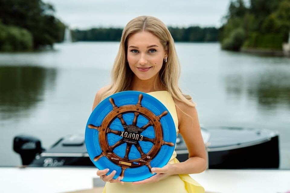    Кристина Асмус. Источник: @asmuskristina*