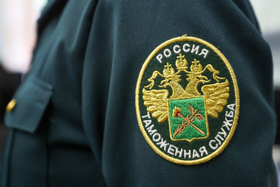    Алексей Белкин/NEWS.ru