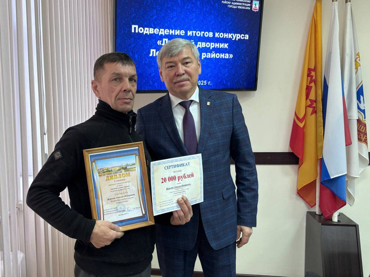     Победитель конкурса "Лучший дворник" Алексей Журкин
