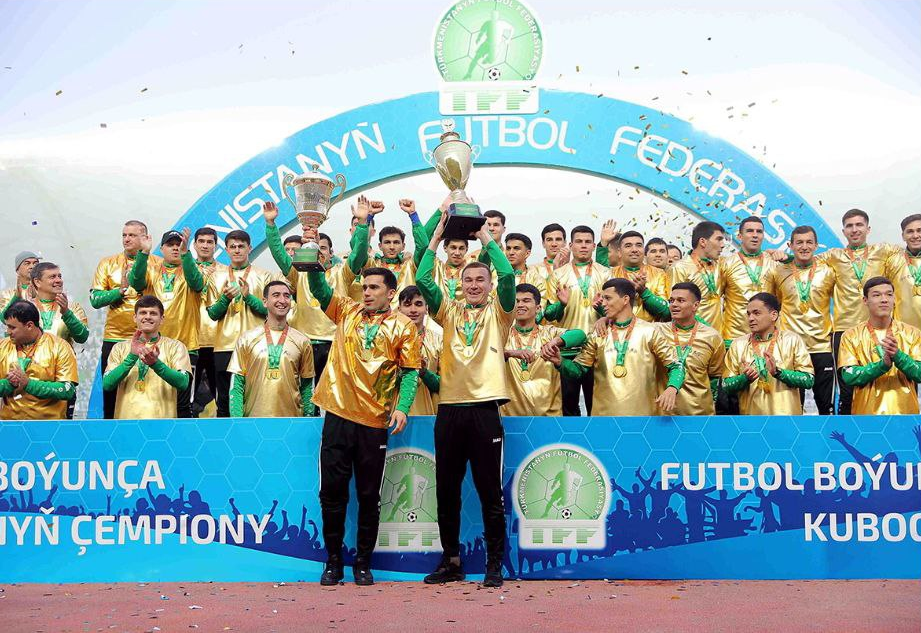 ФК "Аркадаг". Фото с сайта turkmenistan.gov.tm