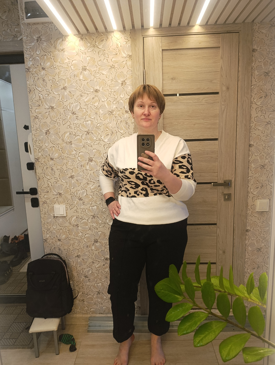 Сейчас я выгляжу так