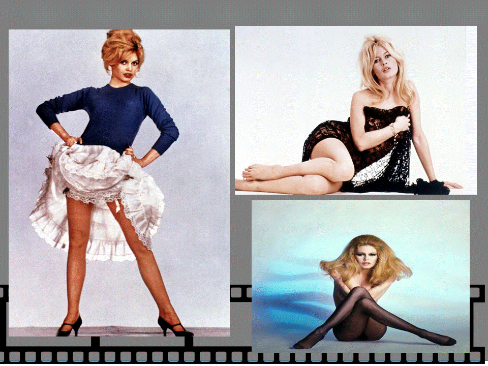 Бриджит Бордо.