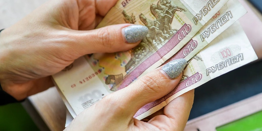 Когда придут пенсии и пособия в январе: график социальных выплат