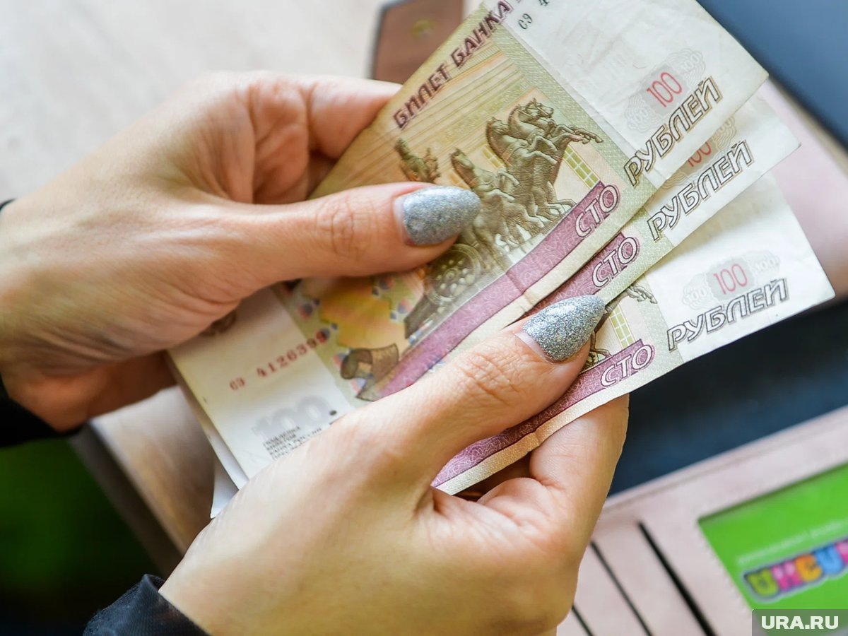     Большинству пенсионеров январские выплаты придут досрочно