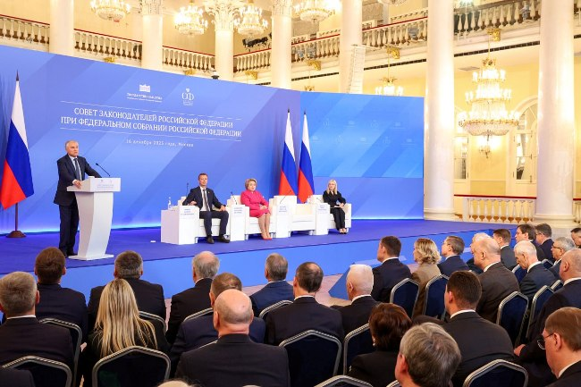    Фото: Совет Федерации