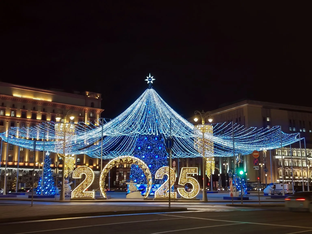 Фото из соцсетей