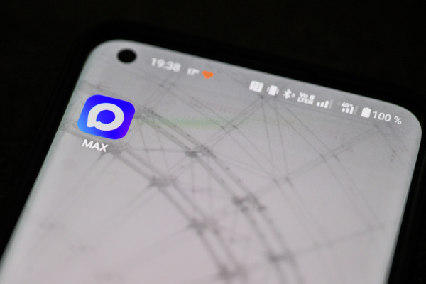 Фото: Владимир Астапкович/РИА Новости