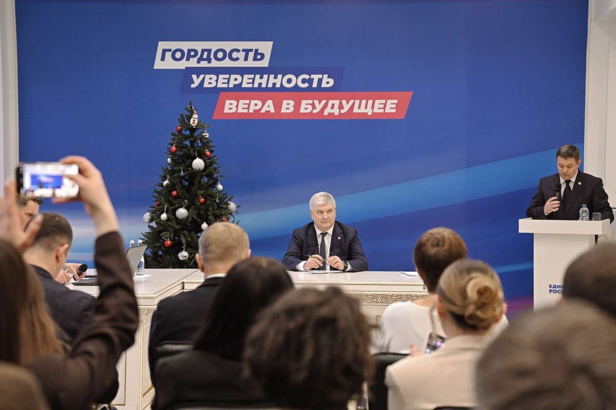     Фото: пресс-служба облправительства