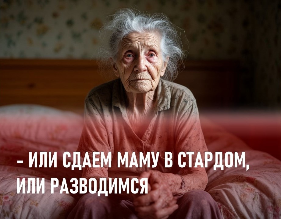 Изображение сгенерировано ИИ