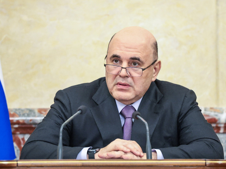     ФОТО: Roman Naumov / URA.RU / Global Look Press