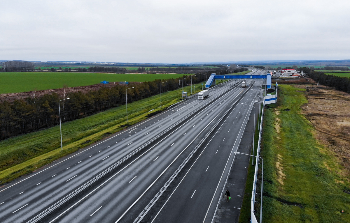 Росавтодор