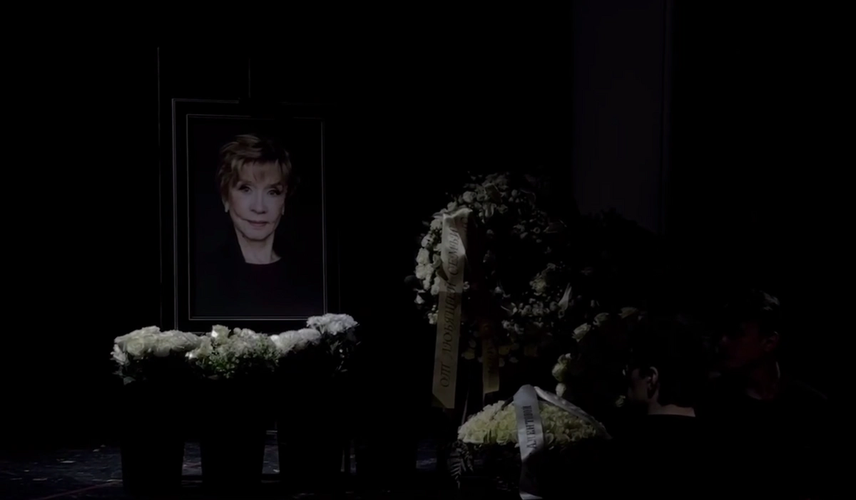 Прощание с Верой Алентовой