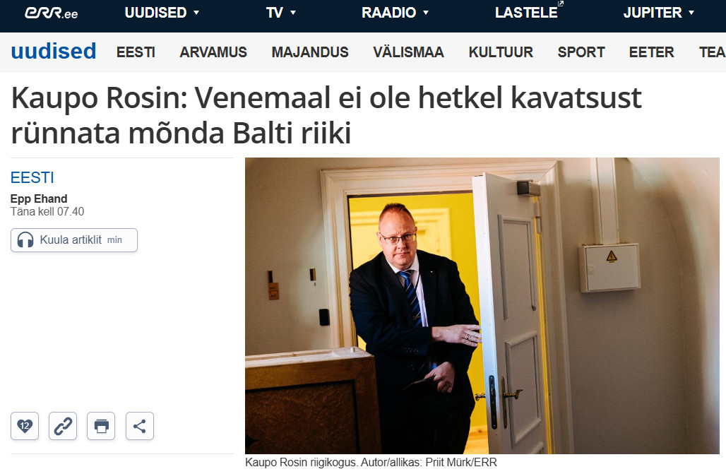    Скриншот с сайта ERR.ee