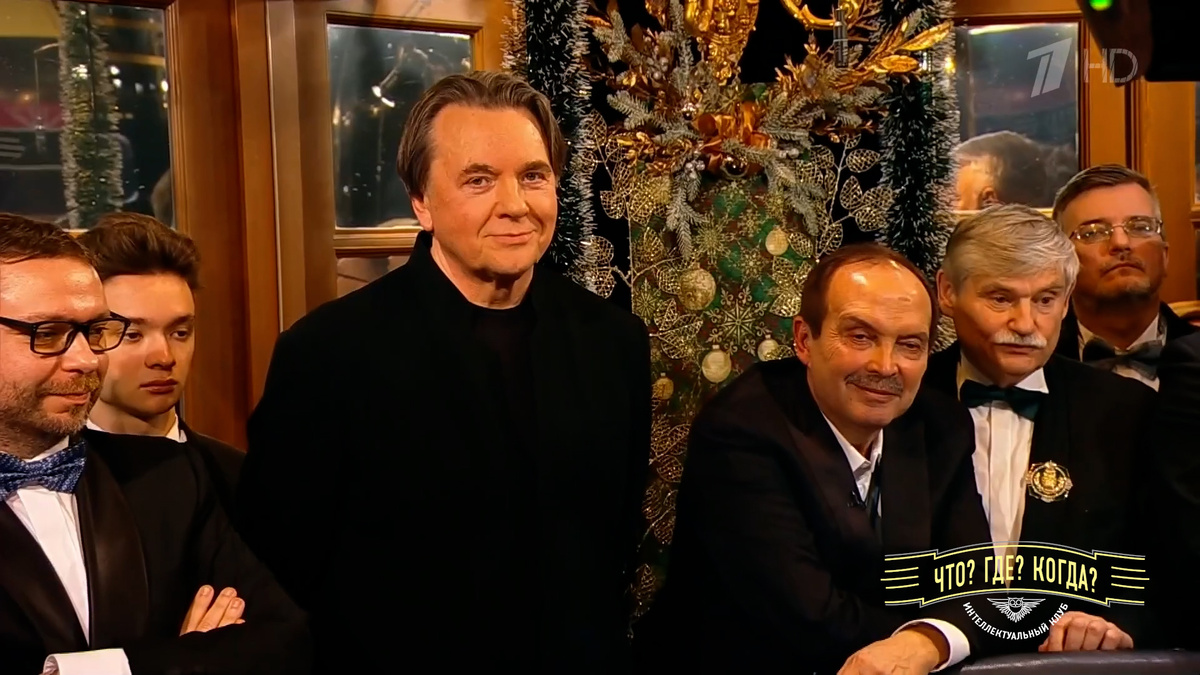    Первый канал