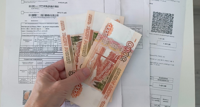    Фото: архив редакции "Pro Город"