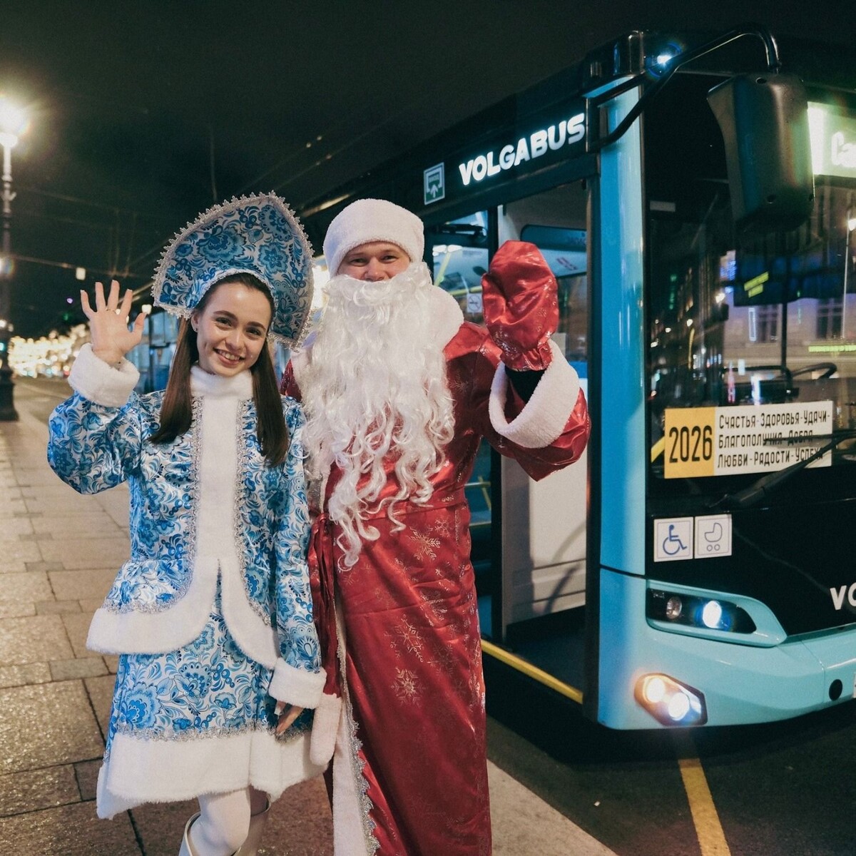   СПб ГУП «Пассажиравтотранс»