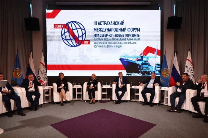    Читайте также: На Астраханском форуме обсудили новые финансовые инструменты для международной торговли в условиях санкций.
