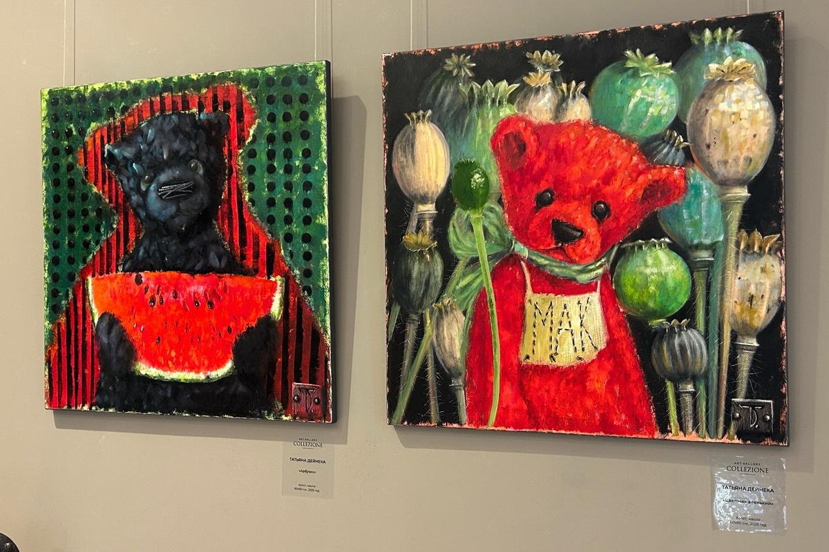    Фото: nsknews.info