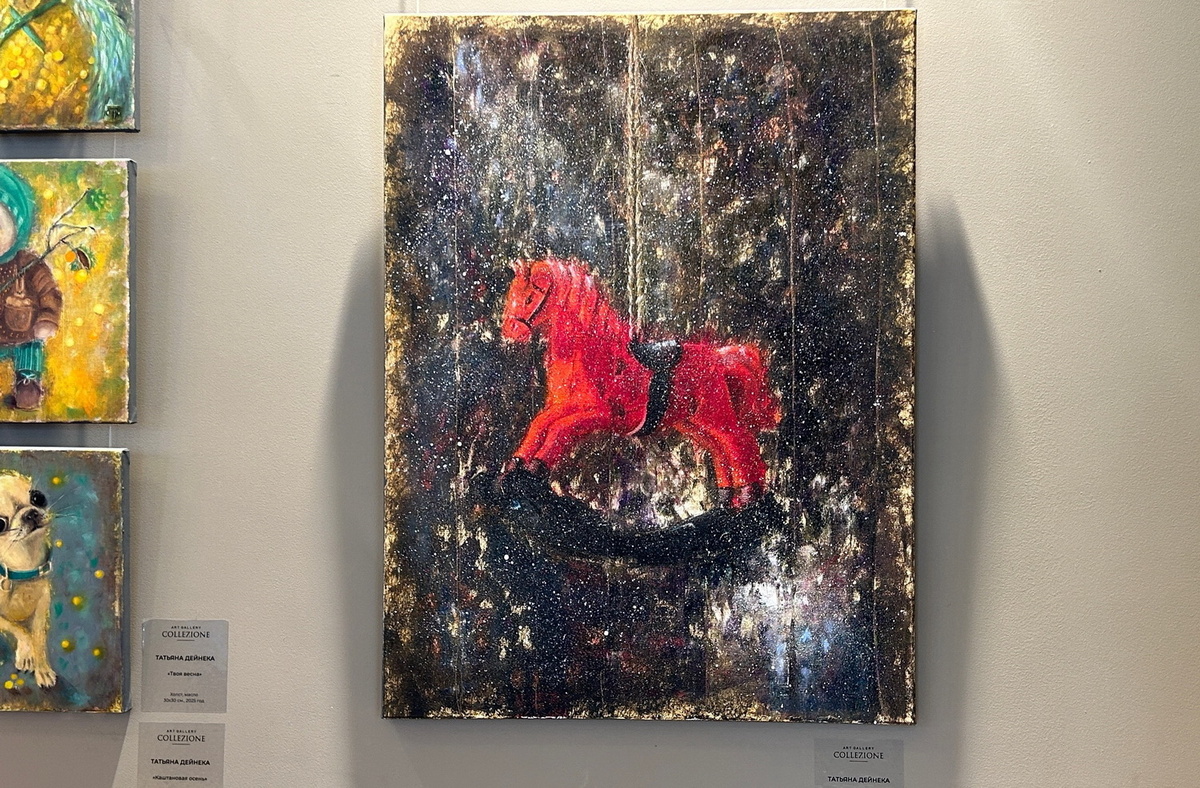    Фото: nsknews.info