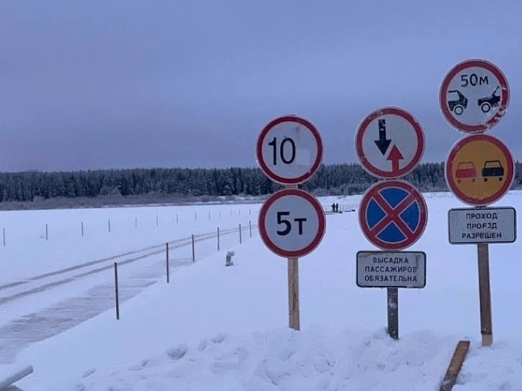     Фото Архангельскавтодора