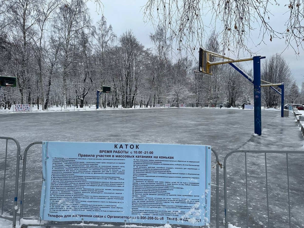    Фото: соцсеть Инны Колыхматовой