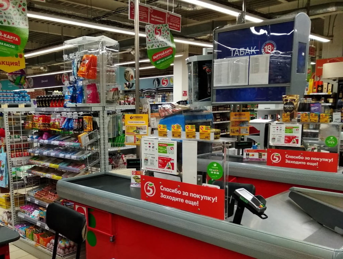 Подходящее фото в сети не нашла. Здесь на кассе продают, а у нас тётенька за отдельным прилавком. То есть, так понимаю, продажа не от Пятёрочки. 