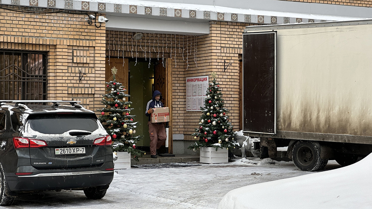   Агентство «Москва»