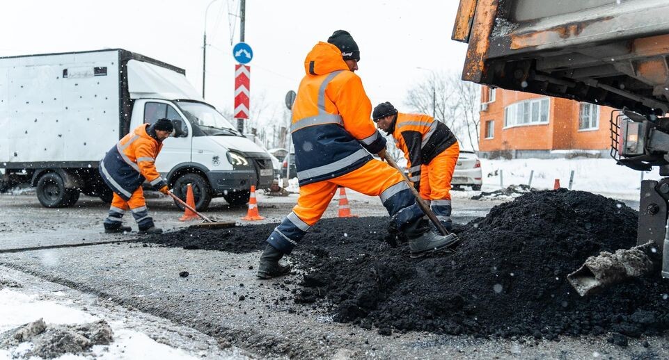    Министерство транспорта и дорожной инфраструктуры МО