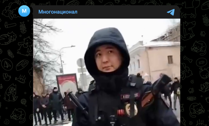 Фото: Telegram-канал "Многонационал"