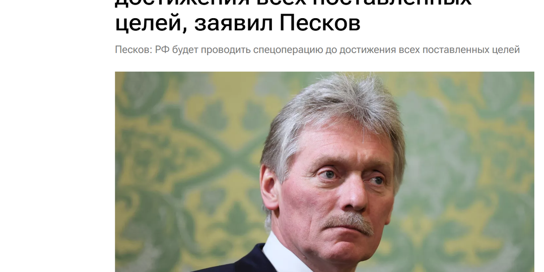 Мы писали, что СВО в 2025 году не завершится