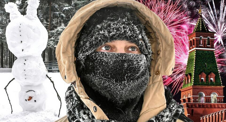    РИА «Новости»