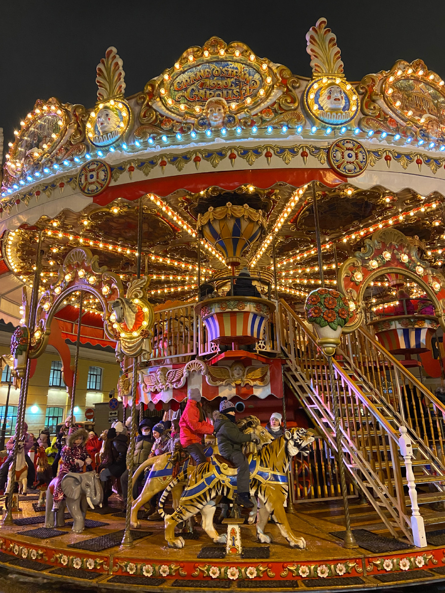 Манежная площадь 