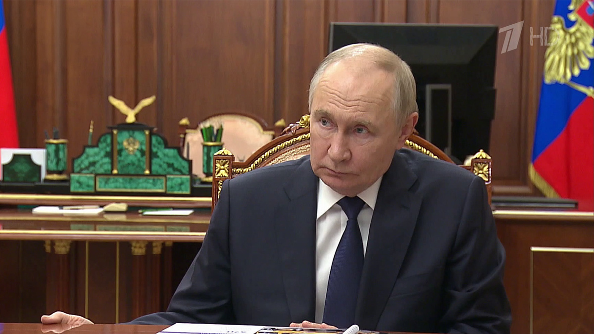    Первый канал