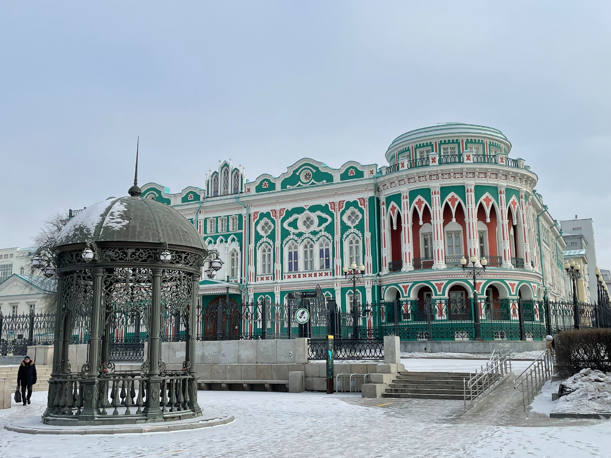 Екатеринбург, дом Севастьянова. Фото Natalya Dolidenok. 2025 г.