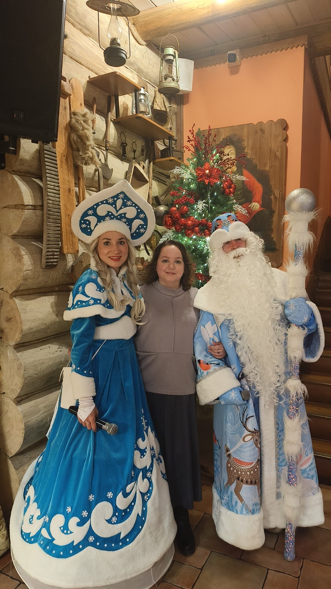 Очень зажигательные были Дед Моро и Снегурочка