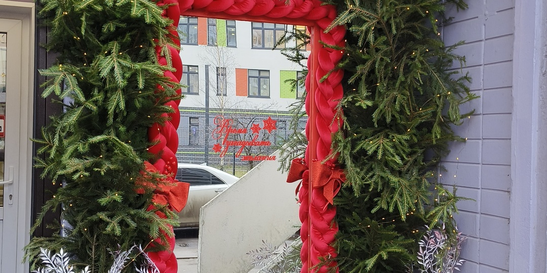 Новогодние ёлки, подарки и последние приготовления