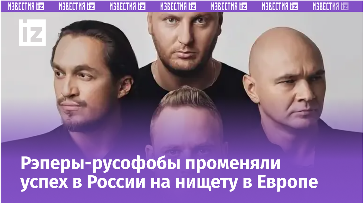 Фото с сайта Пятого канала