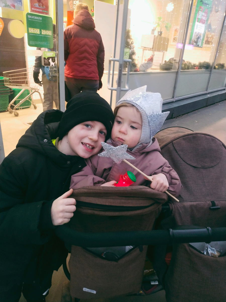 Исполняем мечты)