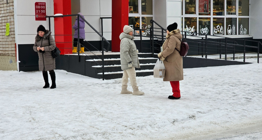    Фото prochepetsk.ru