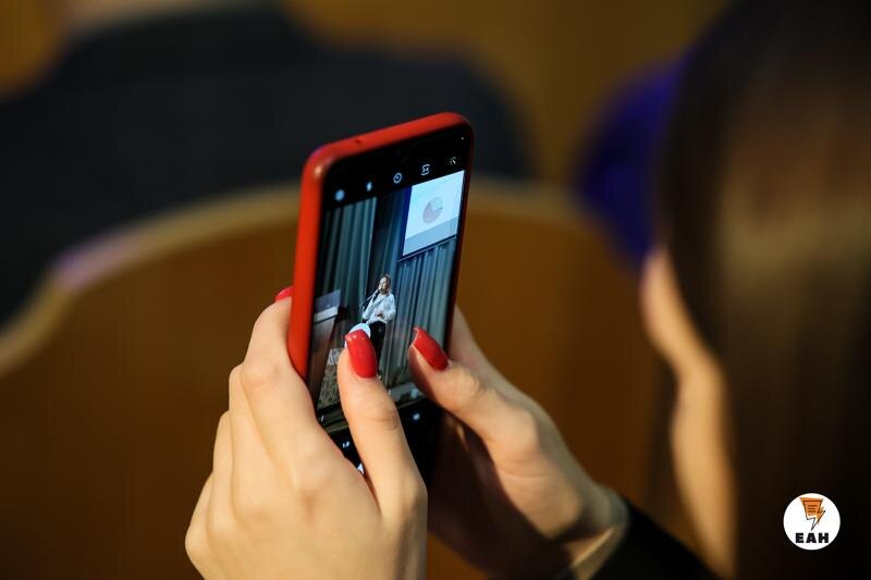    ЕАН / Мобильный телефон