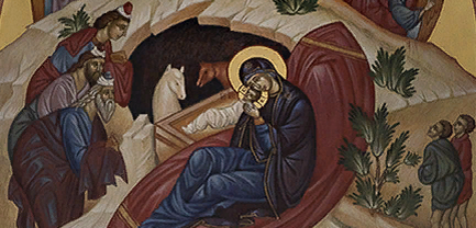 Рождество Христово (фрагмент)