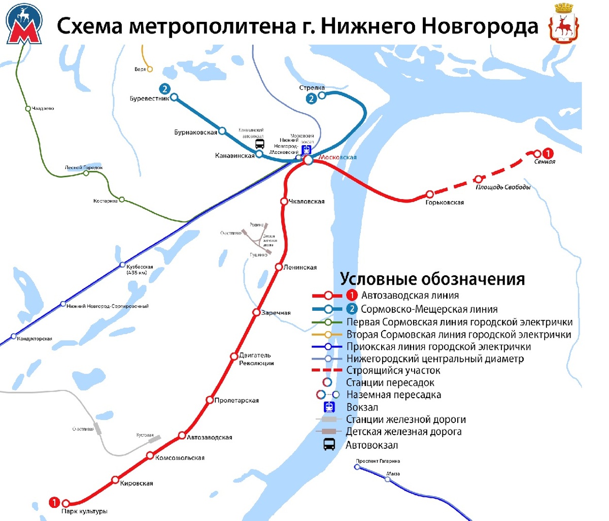 Схема нижегородского метро. Строящийся участок обозначен пунктиром. Фото сайта gortrans.org