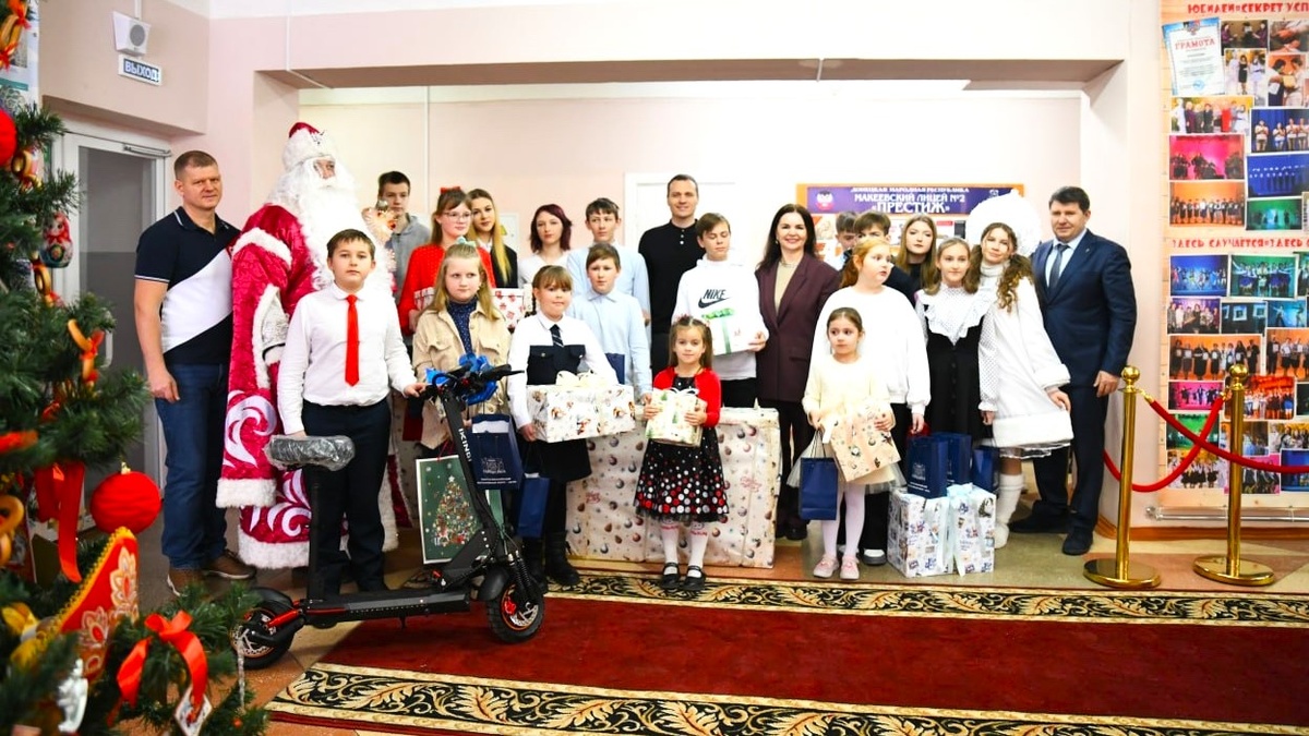    Более 100 юных макеевчан получили подарки от правительства Югры