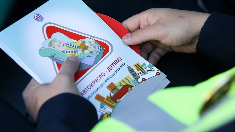 Автор фото: Антон Новодережкин / ТАСС