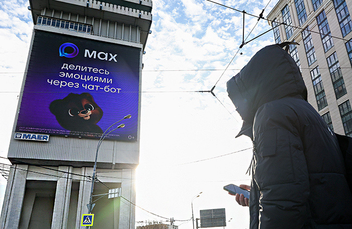    Сергей Булкин/ТАСС