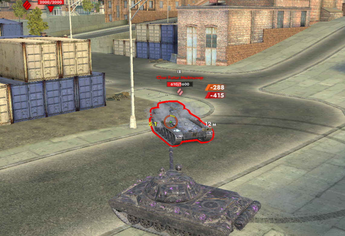 даем урон чар футуру