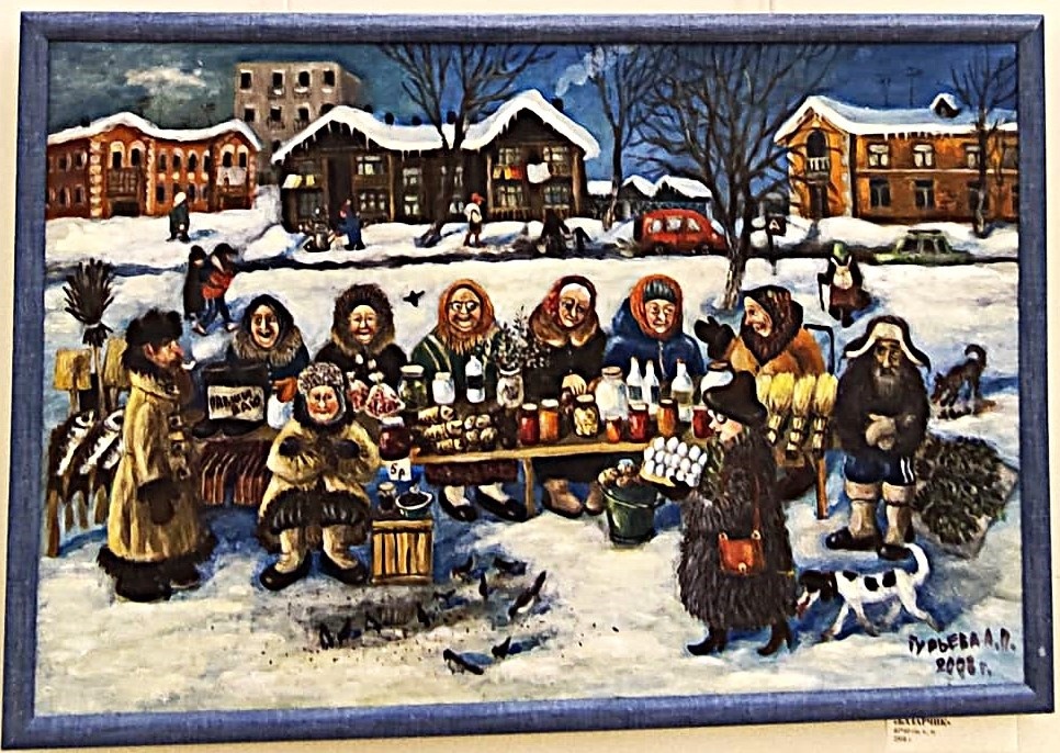 Картина Александры Петровны Гурьевой-Сажаевой
