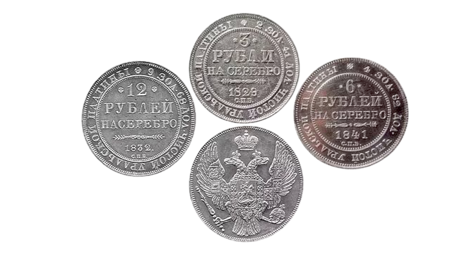 Платиновые 3/6/12 рублей Николая 1.