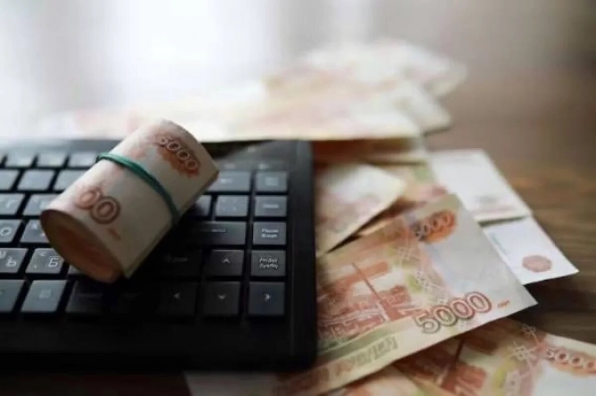    Поиск работы обернулся потерей пяти миллионов рублей для жителей Якутии